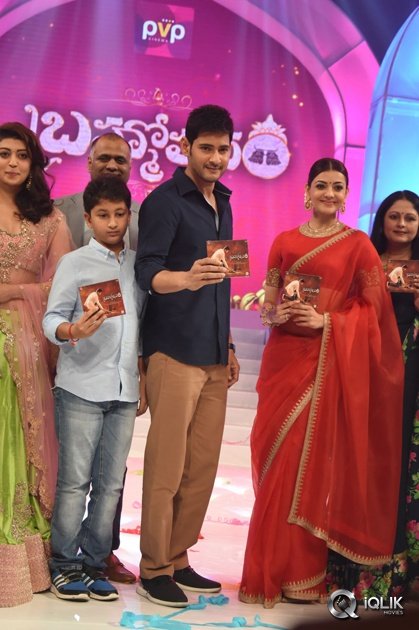 Brahmotsavam-Movie-Audio-Launch